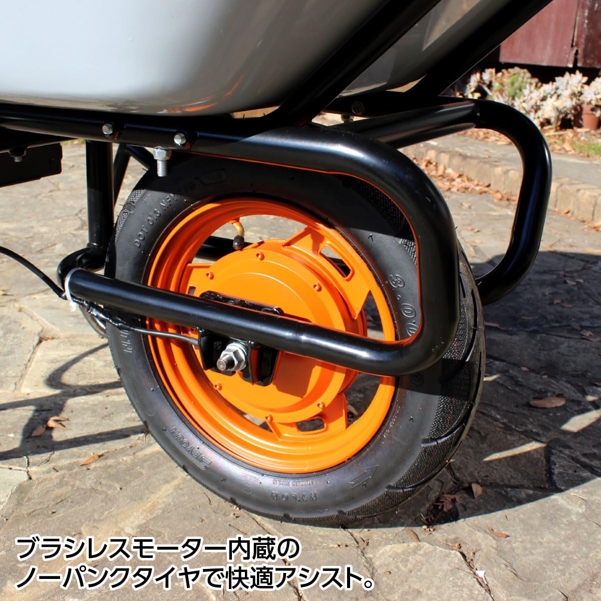 Amazon.co.jp: YARD FORCE(ヤードフォース) 24V電動アシスト一輪車